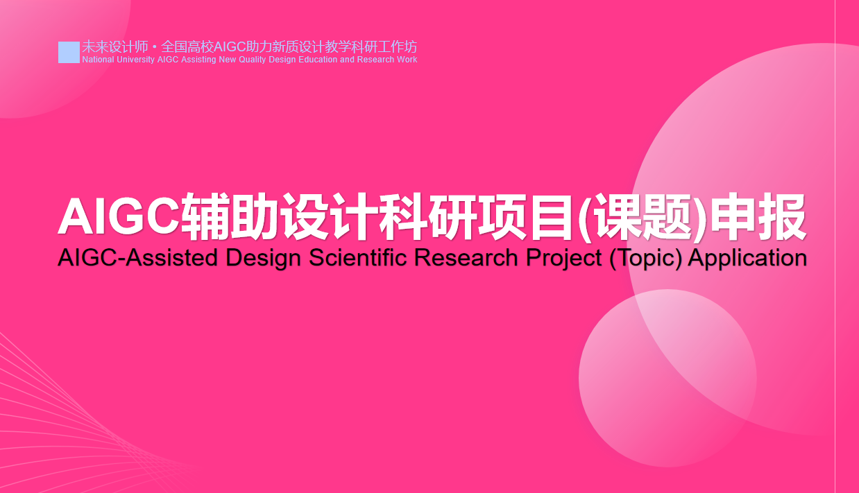 Snipaste_2024-12-01_14-31-08
