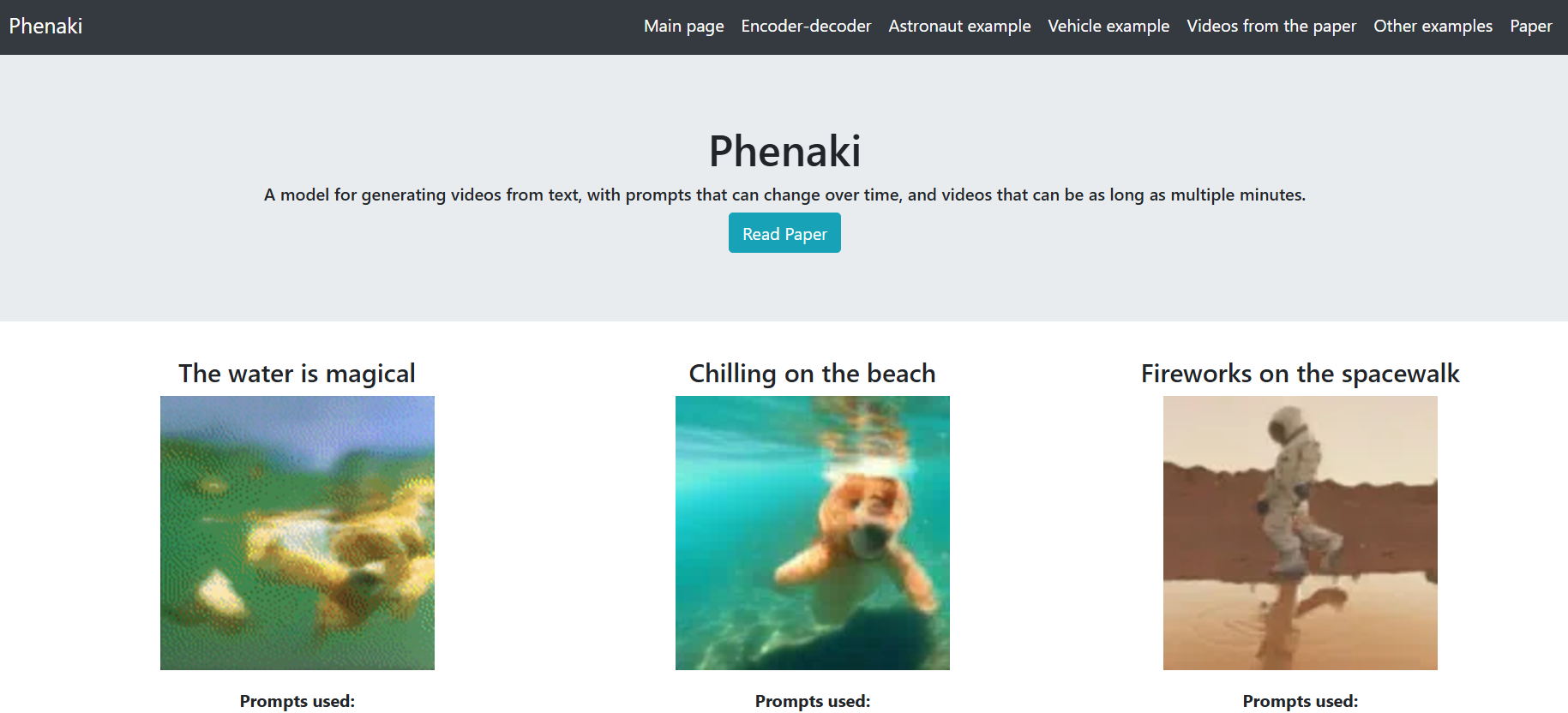 Phenaki 费纳基